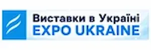 Виставки в Україні 